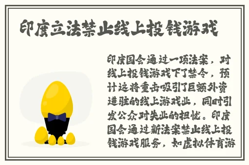 2022GGY钙同小蓝