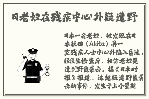 日本乱码一卡二卡3卡四卡网站