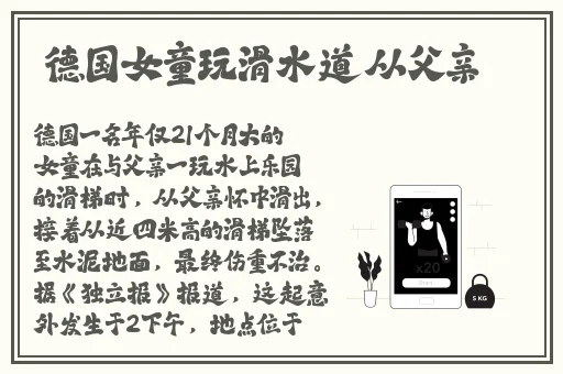 男生女生在一起嗟嗟嗟很痛