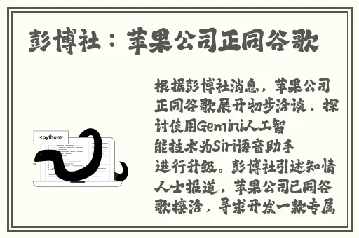 老牛嫩草一二三产品