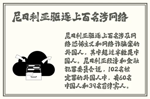 榴莲视频 app.